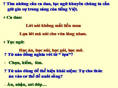 Bài 7. Trau dồi vốn từ