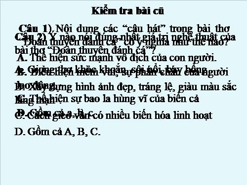 Bài 11. Bếp lửa