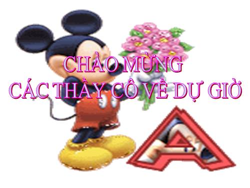 Bài 23. Mùa xuân nho nhỏ
