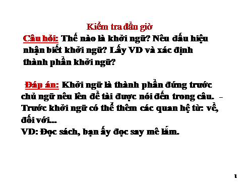 Bài 14. Ôn tập phần Tiếng Việt (Các phương châm hội thoại)