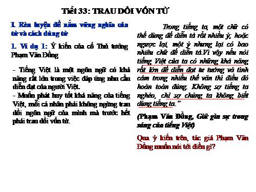 Bài 7. Trau dồi vốn từ