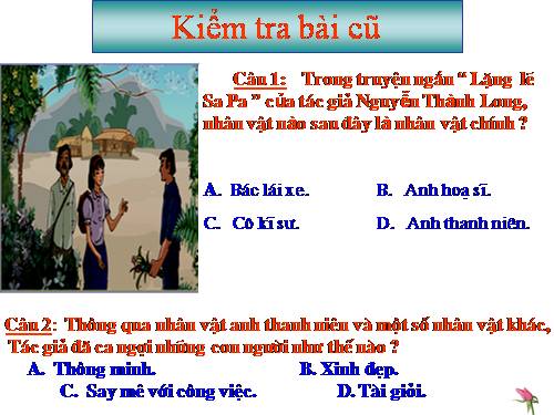Bài 15. Chiếc lược ngà