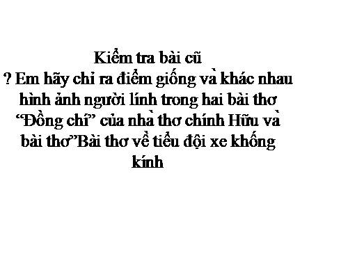 Bài 11. Đoàn thuyền đánh cá