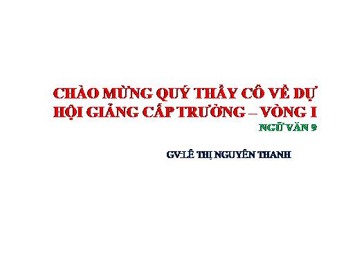 Bài 11. Đoàn thuyền đánh cá