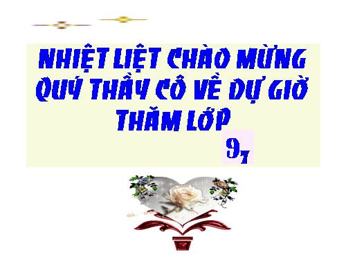 Bài 26. Tổng kết phần văn bản nhật dụng