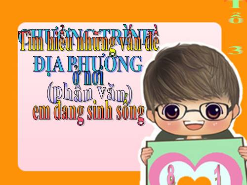 Bài 19. Chương trình địa phương (phần Tập làm văn)