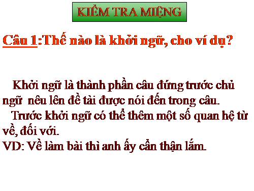 Bài 19. Các thành phần biệt lập