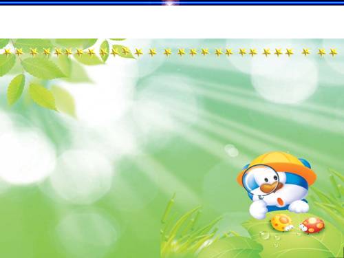 Bài 27. Ôn tập phần Tiếng Việt (Khởi ngữ, Các thành phần biệt lập,...)