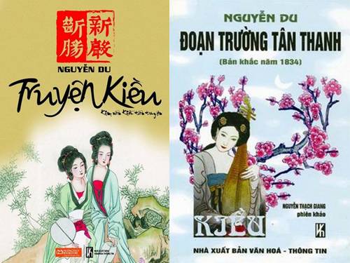 Bài 6. Truyện Kiều của Nguyễn Du
