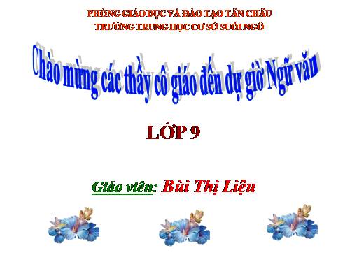 Bài 12. Ánh trăng