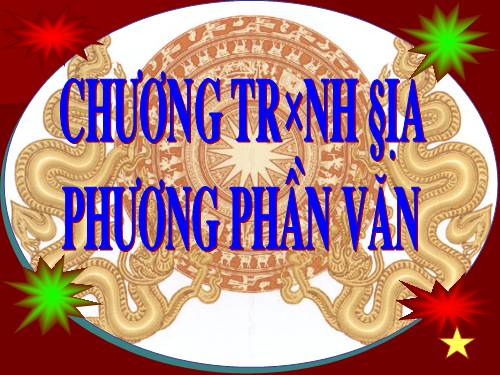Bài 9. Chương trình địa phương (phần Văn)