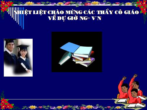 Bài 11. Bếp lửa