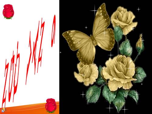 Bài 6. Truyện Kiều của Nguyễn Du