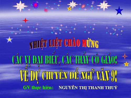 Bài 12. Ánh trăng