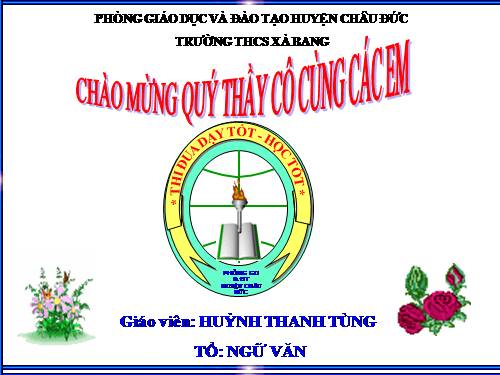 Bài 12. Ánh trăng