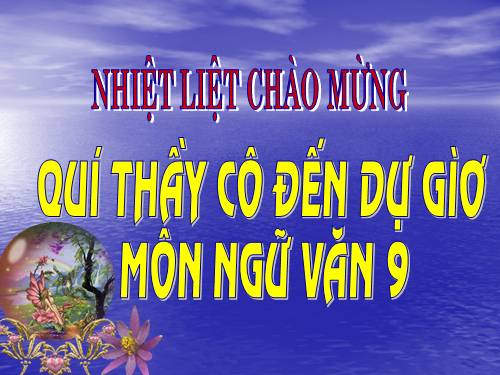 Bài 13. Đối thoại, độc thoại và độc thoại nội tâm trong văn bản tự sự