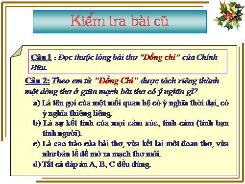 Bài 10. Bài thơ về tiểu đội xe không kính