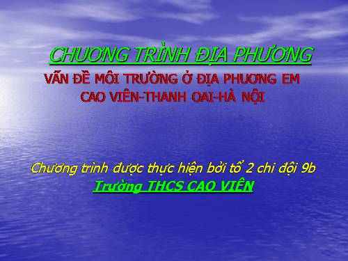 Bài 19. Chương trình địa phương (phần Tập làm văn)