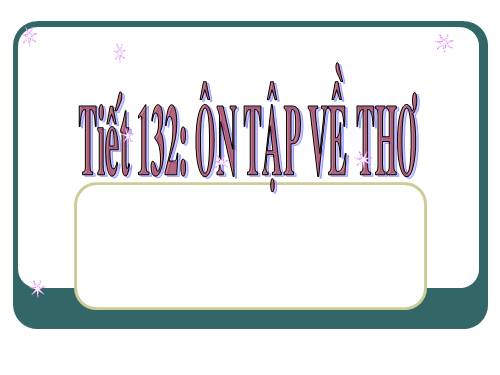 Bài 25. Ôn tập về thơ