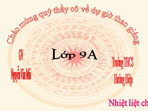 Bài 24. Nghĩa tường minh và hàm ý
