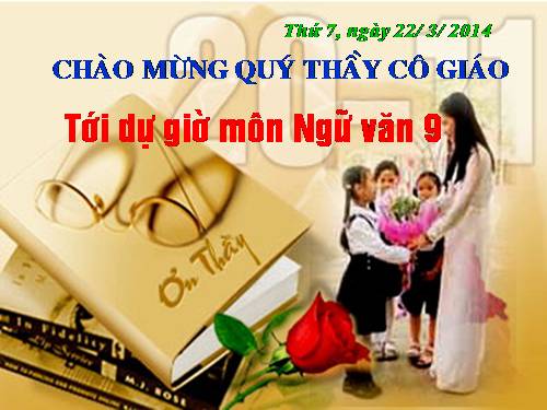 Bài 27. Bến quê
