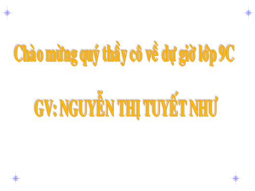 Bài 9. Tổng kết về từ vựng (Từ đơn, từ phức,... từ nhiều nghĩa; Từ đồng âm,... trường từ vựng)