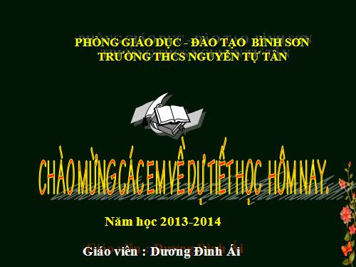 Bài 11. Bếp lửa