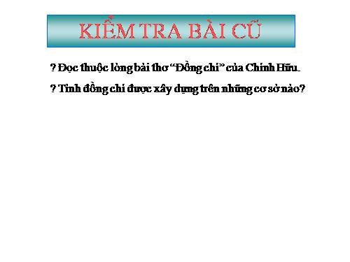 Bài 10. Bài thơ về tiểu đội xe không kính