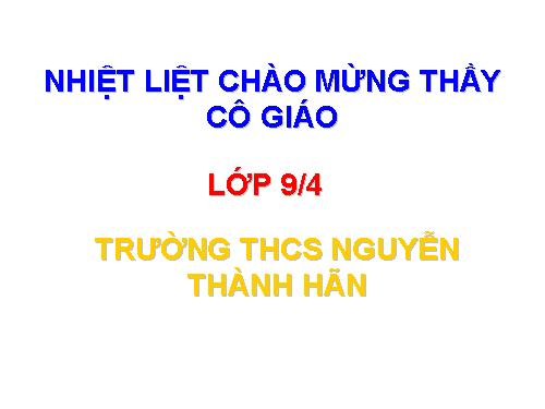 Bài 8. Lục Vân Tiên cứu Kiều Nguyệt Nga