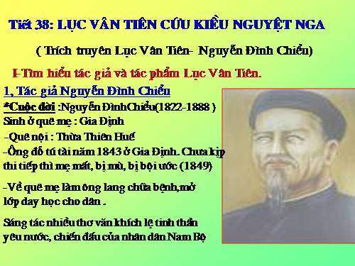 Bài 8. Lục Vân Tiên cứu Kiều Nguyệt Nga