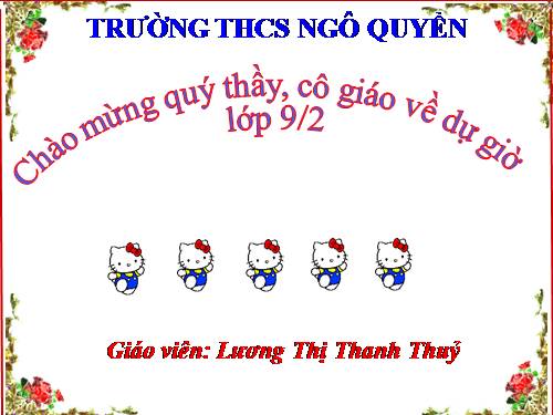 Bài 26. Tổng kết phần văn bản nhật dụng