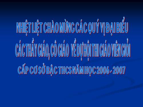 Bài 21. Liên kết câu và liên kết đoạn văn