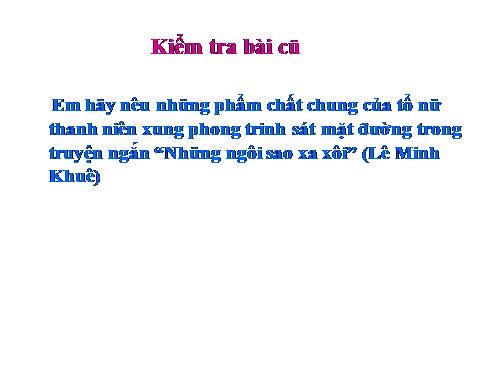 Bài 29. Rô-bin-xơn ngoài đảo hoang