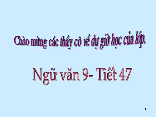 Bài 10. Bài thơ về tiểu đội xe không kính