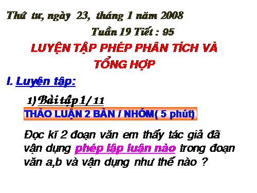 Bài 18. Luyện tập phân tích và tổng hợp