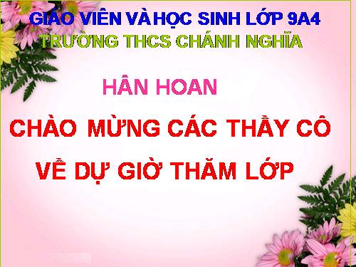 Bài 21. Chó sói và cừu trong thơ ngụ ngôn của La Phông-ten