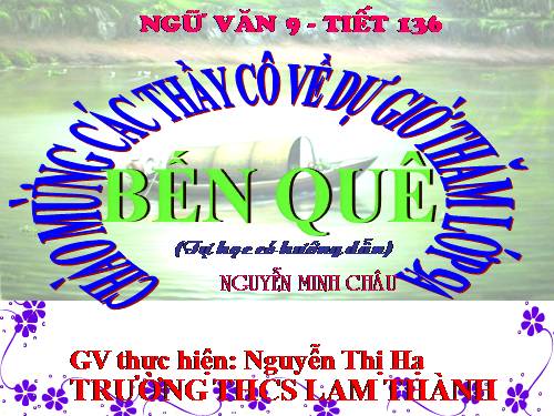 Bài 27. Bến quê