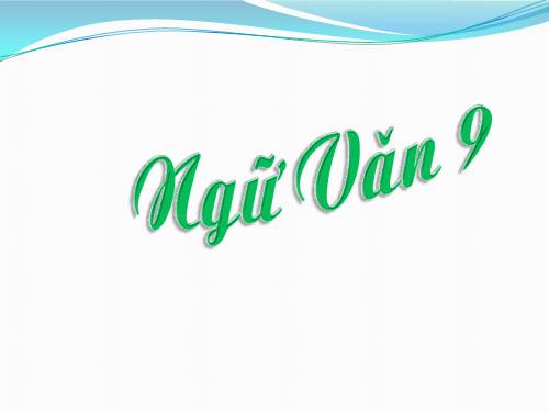 Bài 12. Ánh trăng