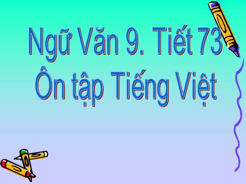 Bài 14. Ôn tập phần Tiếng Việt (Các phương châm hội thoại)
