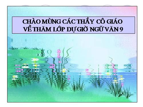 Bài 17. Những đứa trẻ