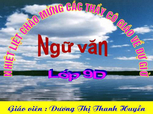Bài 12. Ánh trăng
