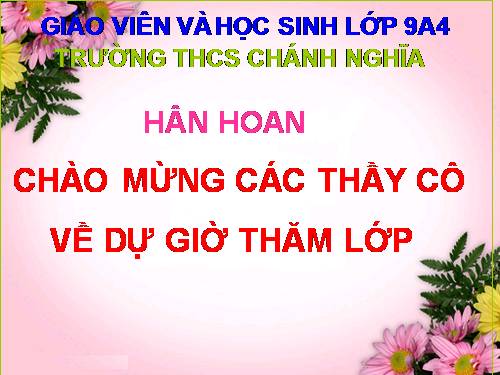 Bài 21. Chó sói và cừu trong thơ ngụ ngôn của La Phông-ten