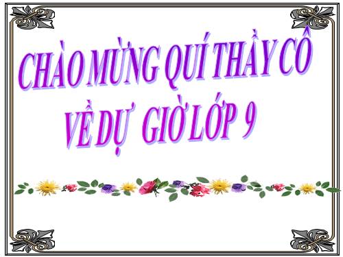 Bài 12. Ánh trăng