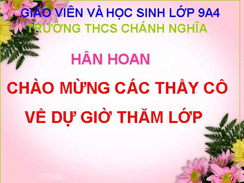 Bài 21. Chó sói và cừu trong thơ ngụ ngôn của La Phông-ten