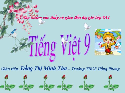 Bài 12. Tổng kết về từ vựng (Luyện tập tổng hợp)