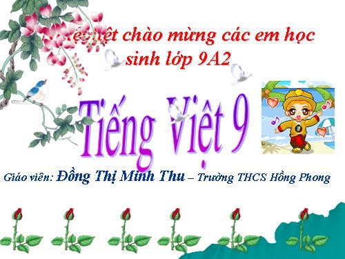 Bài 11. Tổng kết về từ vựng (Từ tượng thanh, tượng hình, một số phép tu từ từ vựng)