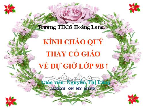 Bài 9. Tổng kết về từ vựng (Từ đơn, từ phức,... từ nhiều nghĩa; Từ đồng âm,... trường từ vựng)