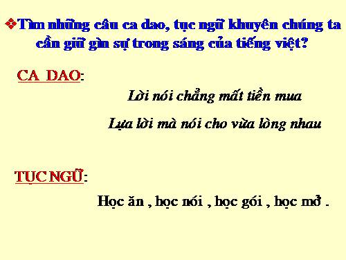 Bài 7. Trau dồi vốn từ