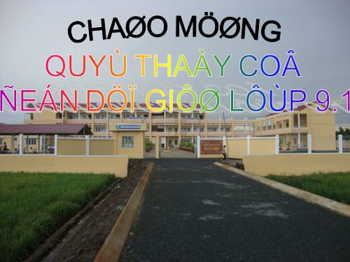 Bài 19. Tiếng nói của văn nghệ