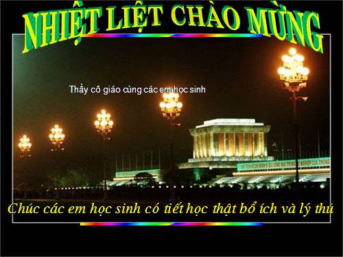 Bài 23. Viếng lăng Bác